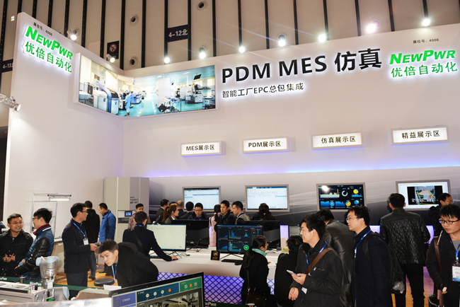 15633318081789724Lnl.jpg 2017智能制造大會-250-01.jpg