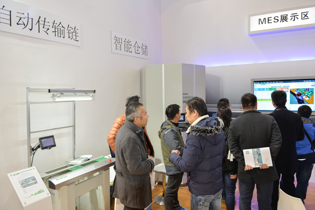 1563333243445200aKR4.jpg 2017智能制造大會-451.jpg
