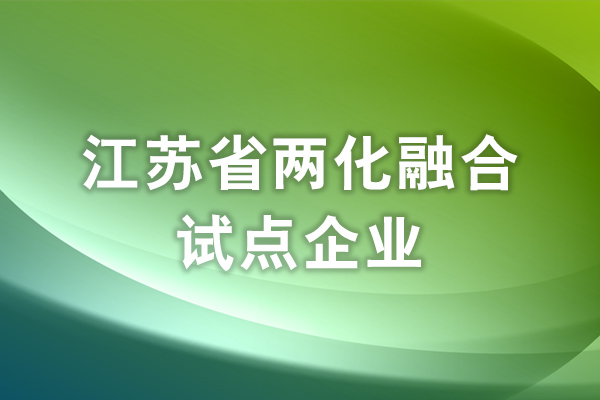 新聞封面圖cfhthythyt.jpg