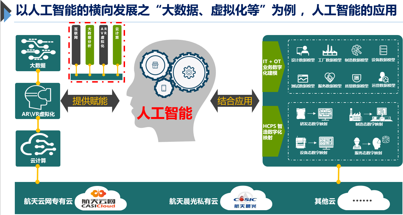 1588843409186824jT92.png 1588843409186824jT92.png