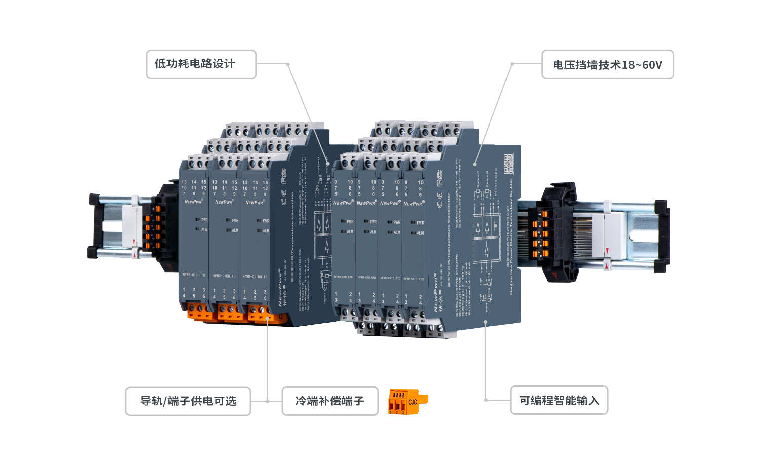 1672380807702123vZw1.jpg C溫變-詳情頁.jpg